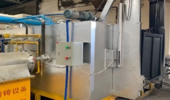 Production Equipment-Kitchenware stainless steel accessories_Stainless steel cookware accessories_High-speed rail accessories_Precision casting accessories-JIANGMEN DEYIBAO STAINLESS STEEL PRODUCTS CO.LTD-焙烧炉