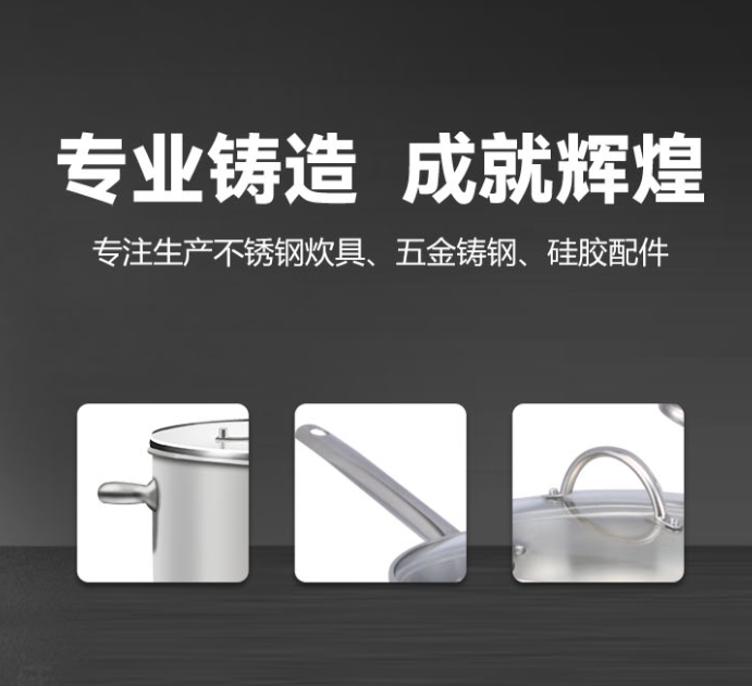 Stainless steel kitchen accessories Stainless steel kitchen accessories